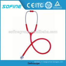 Acier inoxydable Single Puretone Stethoscope pour utilisation en néonat